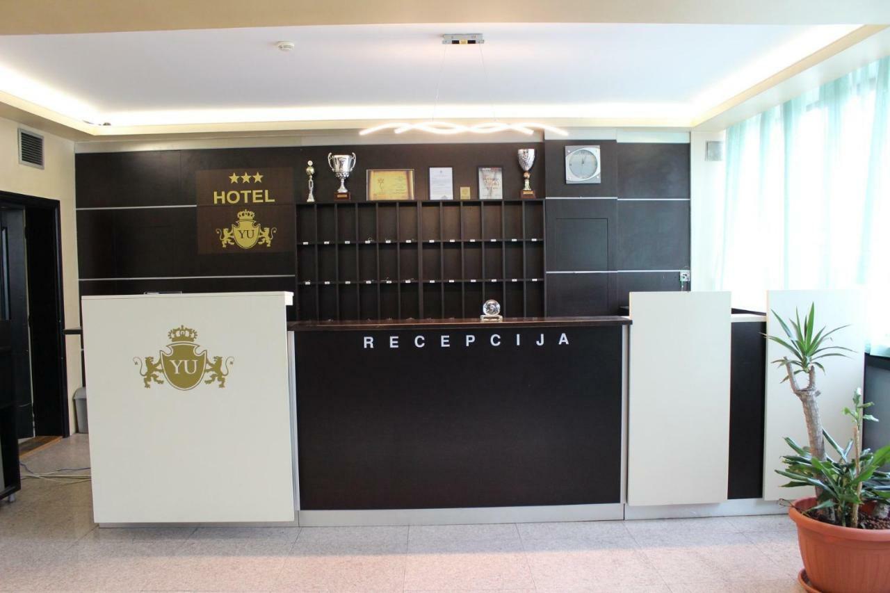Hotel Beograd - Yu Lukavica Εξωτερικό φωτογραφία